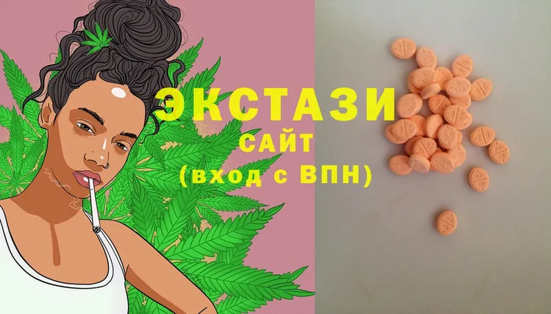 OMG зеркало  магазин продажи наркотиков  Югорск  Ecstasy Дубай 